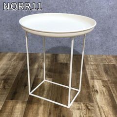 廃盤モデル】ノットアンティークス カームタイムテーブル サイド