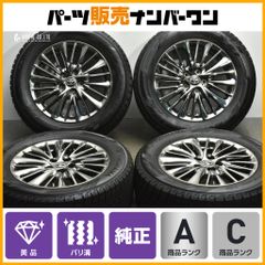 スパッタリング】トヨタ 30 アルファード ヴェルファイア