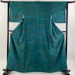 〈着物単品〉色無地　着物　正絹　斉藤三才　落款　グラデーション　N1 色無地 フルセット 着物 正絹 斉藤三才 落款 グラデーション N1