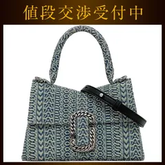 マークジェイコブス 2way バッグ f-22133 ライトブルー