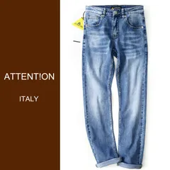 dp311●44●中部イタリアの街着ブランド●イタリア製●テーパードデニムパンツ●ジーンズ●メンズ
