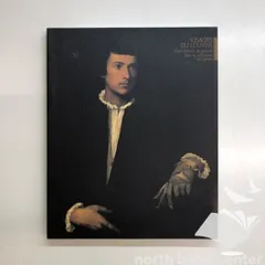 ◇[C]図録 肖像表現の展開 ルーヴル美術館特別展【表紙：手袋を持つ男ver】　のサムネイル