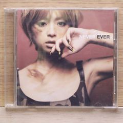 浜崎あゆみ NEVER EVER CD 未開封品 - メルカリ