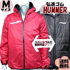 弘進ゴム 防寒ブルゾン リバーシブル4WAY レッド Mサイズ 表面防水 HUMMER ハマー HM-3200