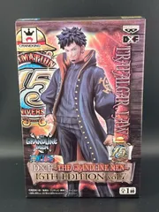 【未開封品】 トラファルガー・ロー ワンピース DXF〜THE GRANDLINE MEN〜15TH EDITION vol.7
