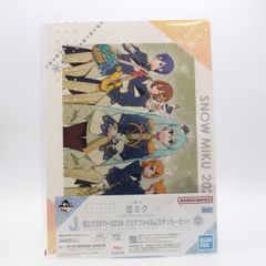 유키 미쿠 / 2020 A4 클리어 파일 & 스티커 세트 [이치 반 쿠지 유키 미쿠 ~ SNOW MIKU ~ Second Season] J상