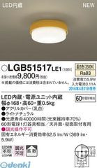 Item thumbnail for item 3c071e48-c11d-4175-b8f7-8392af4d4079