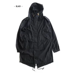 2025年最新】parka shell m-1951の人気アイテム - メルカリ 2025年最新】parka shell m-1951の人気アイテム - メルカリ