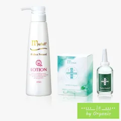 『2個』『新品未開封』ミューフル エクストラエッセンス60mL エクストラエッセンスPN – 【公式】ミューフル ( myufull ) 化粧品