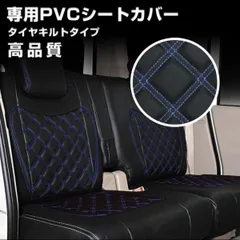 2025年最新】日野プロフィア17の人気アイテム - メルカリ