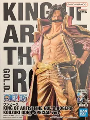 2025年最新】キングオブアーティスト ロジャーの人気アイテム