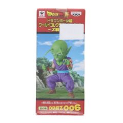 ピッコロ ドラゴンボール超(スーパー) ワールドコレクタブルフィギュア〜Z戦士編〜 プライズ(36084) バンプレスト