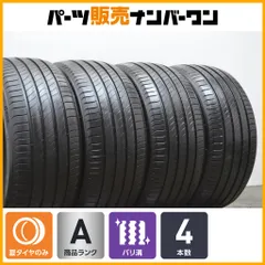ミシュラン　プライマシー4 215/45R18 2021年製　バリ溝　2本セット ミシュラン プライマシー4 215/45R18 2021年製 バリ溝 2本セット