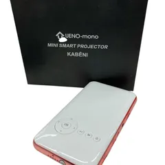 2025年最新】kabeni t89の人気アイテム - メルカリ