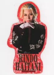 【中古】シール・ステッカー 高橋祐理(灰谷竜胆) ダイカットシール 「舞台『東京リベンジャーズ』-天竺編-」 グッズ購入特典