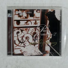 フジコヘミング、希少、家宝、キスマーク付き裏表サイン色紙＆絵本セット フジコヘミング、希少、家宝、キスマーク付き裏表サイン色紙