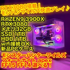 2025年最新】ryzen 9 3900x boxの人気アイテム - メルカリ 2025年最新】ryzen 9 3900x boxの人気アイテム - メルカリ