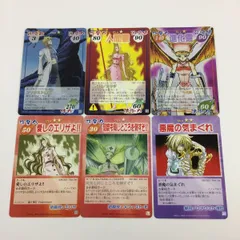 麻倉葉 ファウスト/木刀の竜 道蓮 /ホロホロ　超・占事略決　シャーマンキング 2025年最新】超占事略決 ファウストの人気アイテム - メルカリ