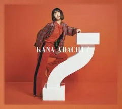 2025年最新】足立佳奈グッズの人気アイテム - メルカリ