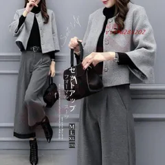 セットアップ レディース 秋冬 ワイドパンツ スーツジャケット コート 40代 入学式 セレモニー 春 ガウチョパンツ フォーマル 卒業式 ゆったり ママスーツ vii4w285202