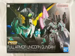 2025年最新】rg ユニコーンガンダム フルアーマーの人気アイテム