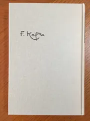 カフカ全集 11―決定版 フェリーツェへの手紙 2 - メルカリ