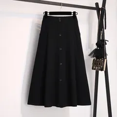 フレアスカート レディース 春秋 スカート ミモレ丈 ボタン ハイネック ポケット付き ウエストゴム ロングスカート 無地 ゆったり 体型カバー フレア カジュアル ボトムス フォーマル 高見え 大人 通勤 OL LKFA022(3色M-4XL)