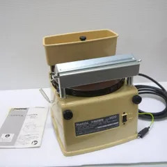 2025年最新】マキタ 刃物研磨機 9820の人気アイテム - メルカリ 2025年最新】マキタ 刃物研磨機 9820の人気アイテム - メルカリ