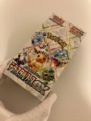 テラスタルフェスex 未開封BOX ペリペリ付き