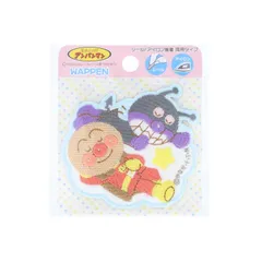 新品 稲垣服飾 それいけ!アンパンマン シール アンパンマン バイキンマン オヤスミワッペン タテ7cm×ヨコ7.8cm シール・アイロン 両用接着 APW207