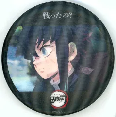 ☆限定1セット☆鬼滅の刃 レンチキュラー缶バッジ 時透無一郎 販売グッズ / テレビアニメ「鬼滅の刃」刀鍛冶の里編