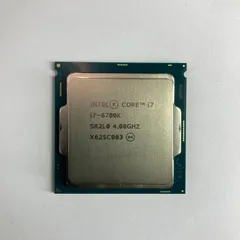 2024年最新】intel cpu core i7-6700の人気アイテム - メルカリ