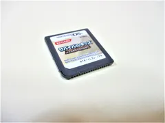 DS サバイバルキッズ 小さな島の大きな秘密!？