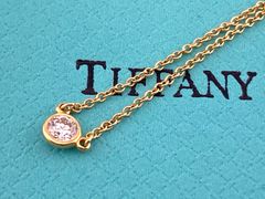 Tiffany&Co. ティファニー K18YG バイザヤード ダイヤモンド ネックレス イエローゴールド エルサ・ペルルッティ 2.0g  レディース