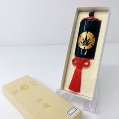 Item thumbnail for item c886d1a8-22cd-48f9-8c5a-ae63b99ee4fb