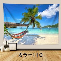 タペストリー 大判 和風 海 おしゃれ 北欧 インテリア 雑貨 壁掛け 絵 布 壁 飾り オーダー 10