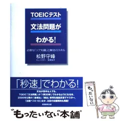 2025年最新】宮原知子などの人気アイテム - メルカリ