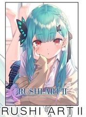 C99 潤羽るしあ やすゆき 紙切ればさみ 新刊