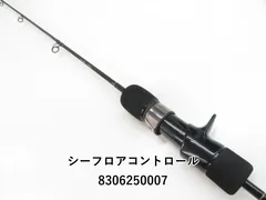 2025年最新】レイピア 511の人気アイテム - メルカリ