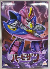 グッドスマイルカンパニー MODEROID<モデロイド> ハービザン
