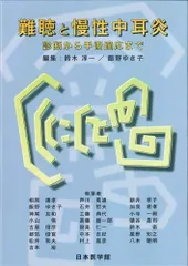 2024年最新】新井淳一の人気アイテム - メルカリ