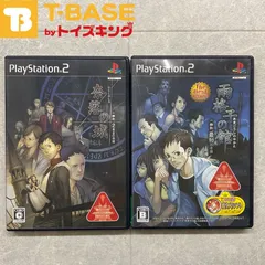 動作品 PSP 雨格子の館 奈落の城 氷の墓標 一柳和 受難シリーズ 3本