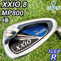 新品未使用品 テーラーメイド RBZ スピードライト メンズ