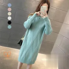 ニット ワンピース ニットセーター ロングセーター セーター レディース プルオーバー ロング丈 ニットソー カットソー 長袖 プチハイネック 無地 秋冬 30代