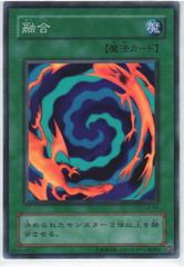 遊戯王 融合 スーパーレア LB-58