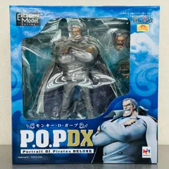 ワンピース　ガープ　POP セット Portrait.Of.Pirates エクセレントモデル ワンピース NEO-DX