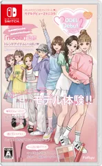 【数量限定】-Switch ニコラ #nicola/モデルデビュー2 Debut2 MODELのサムネイル