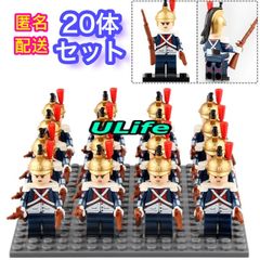 WW2フランス軍仏軍10体セットB ミリタリー ミニフィグ武器LEGOレゴ互換