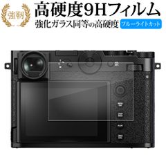 Item thumbnail for item aeb51335-d7ba-4de1-9ea0-ac2ef9a814f9