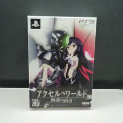 ７８６　アクセルワールド　加速の頂点　初回限定生産盤【中古】PS3